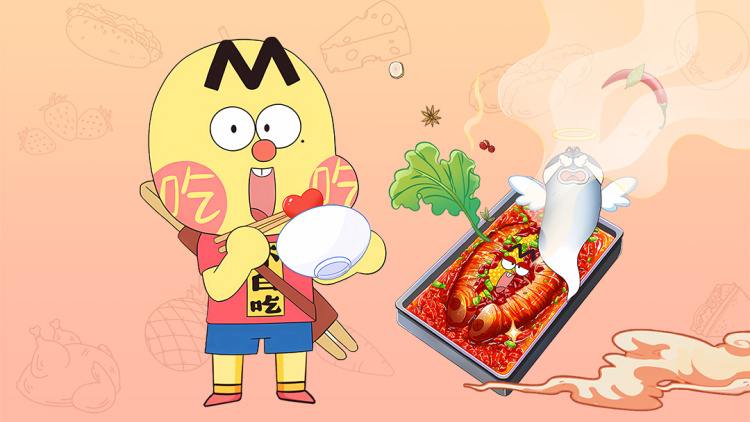 我和朋友的假期