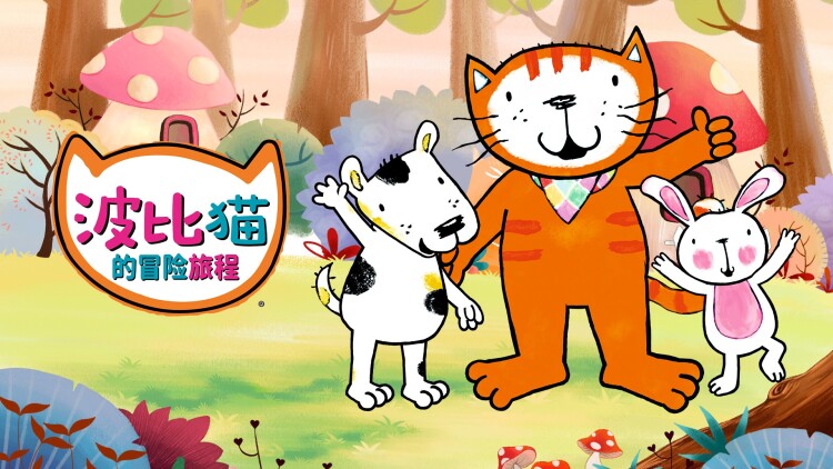扶摇成凰