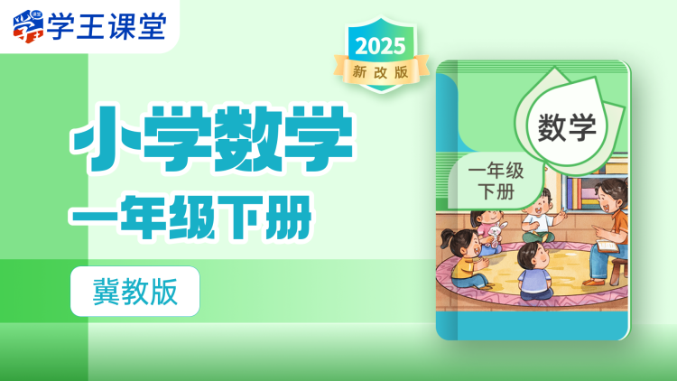 再无可失2023