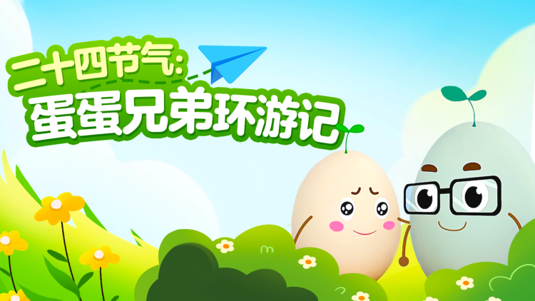 萌宝下山爹地你别跑