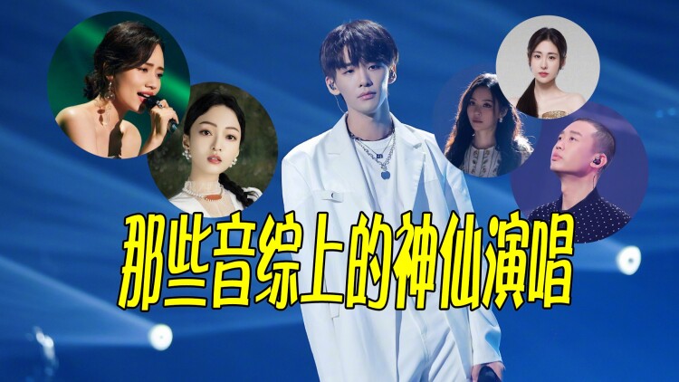 黑暗集会