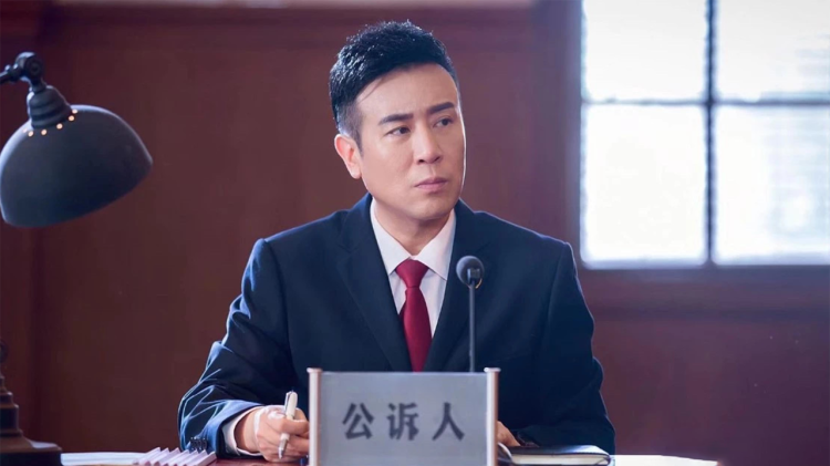 钦差驾到·正义终将彰显
