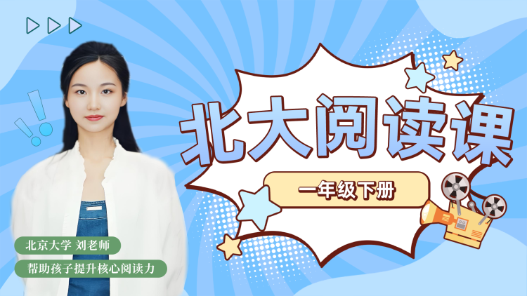 好声音之中秋参赛我惊艳全场——精彩演唱