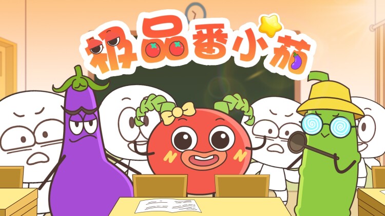 爱是一场困局
