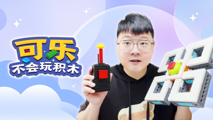 歧路兄弟