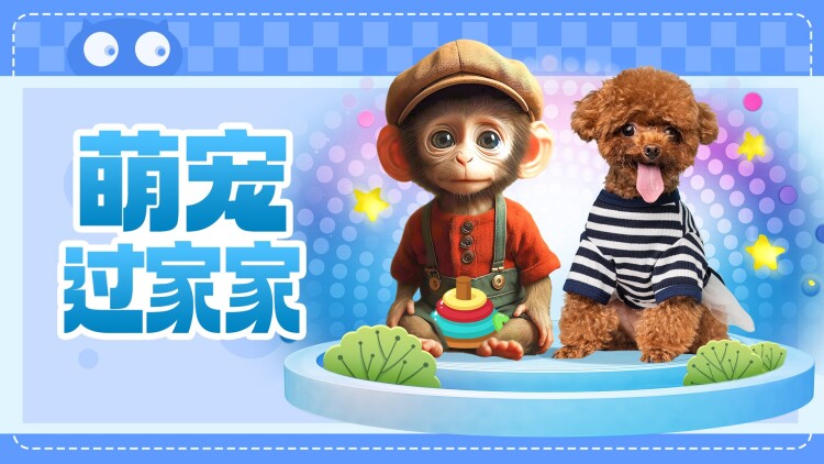 开局有剑域我能苟成剑神动态漫