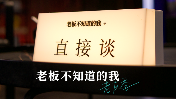 你的爱像星光闪耀