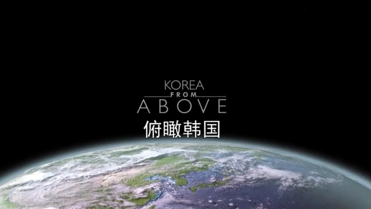 什么是CRB晶振？