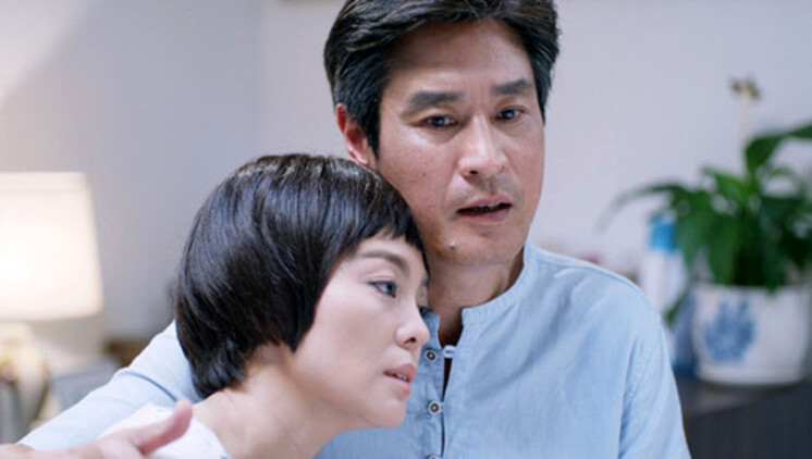 夫人别浪了你老公他破产了