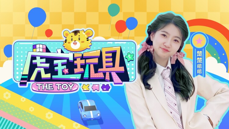 自闭也有爱(美版)第三季