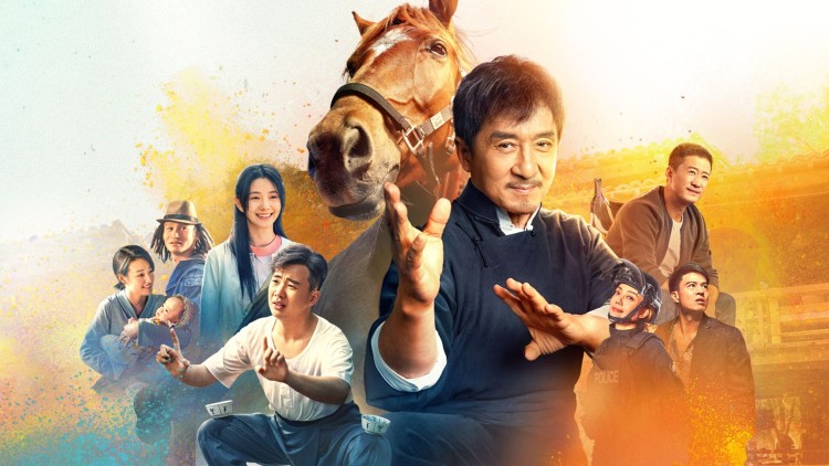 鬼灭之刃绊之奇迹然后前往柱训练