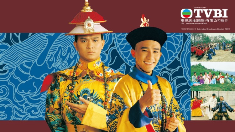 MIX明青故事第二季