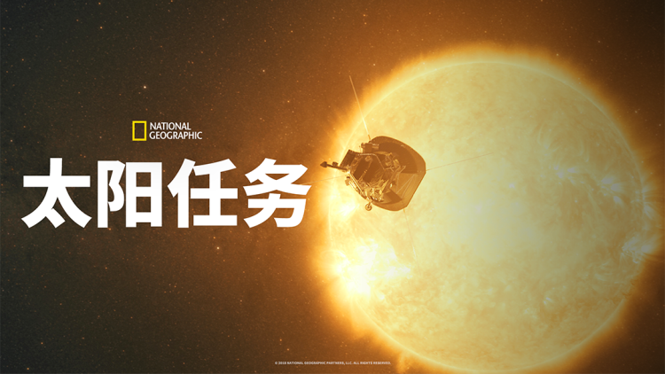 凯恩舰哗变