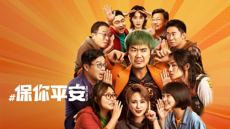 让你上班你第一天闪婚总裁·矛盾与尴尬