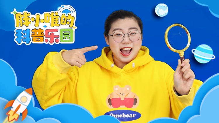 《微雨时节恰逢君》的情感渐进