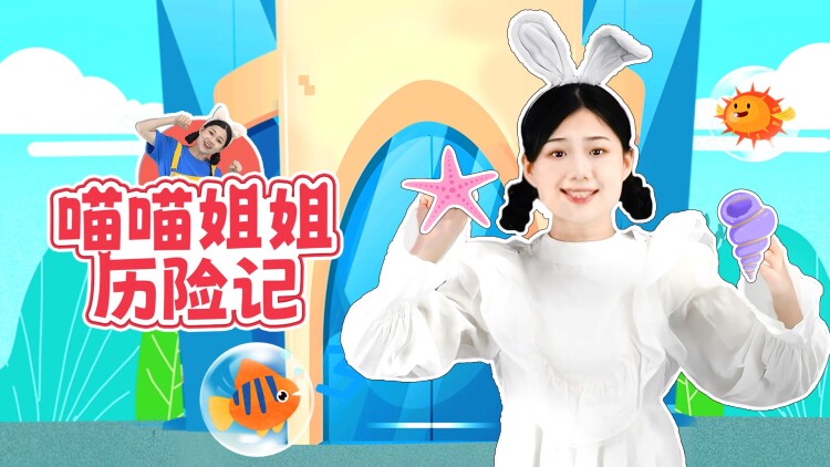 诈骗风云之别骗俺妈