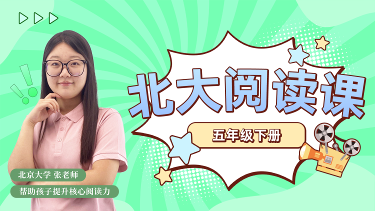 到了联谊会上发现连一个女生都没有