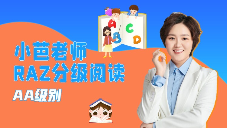 成了BL剧的主演第二季：回归拍摄现场