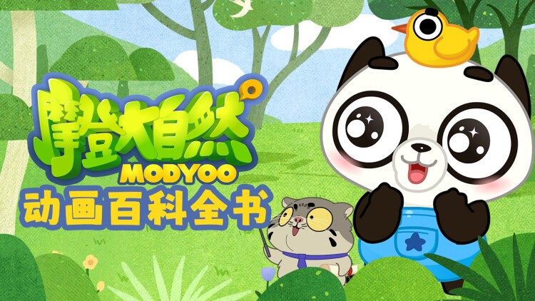 完全救赎第二季