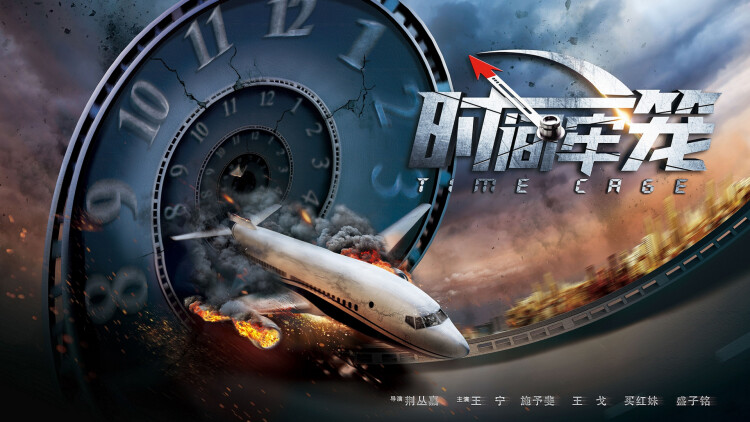 风起霓裳网络版