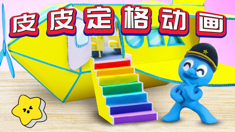 退休十年总裁老妈飒爽归来：家庭与职场的平衡