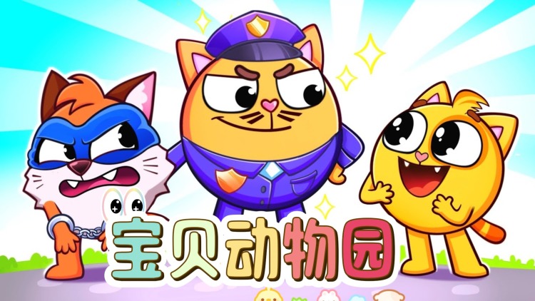 《反诈破局》最终胜利与社会警示