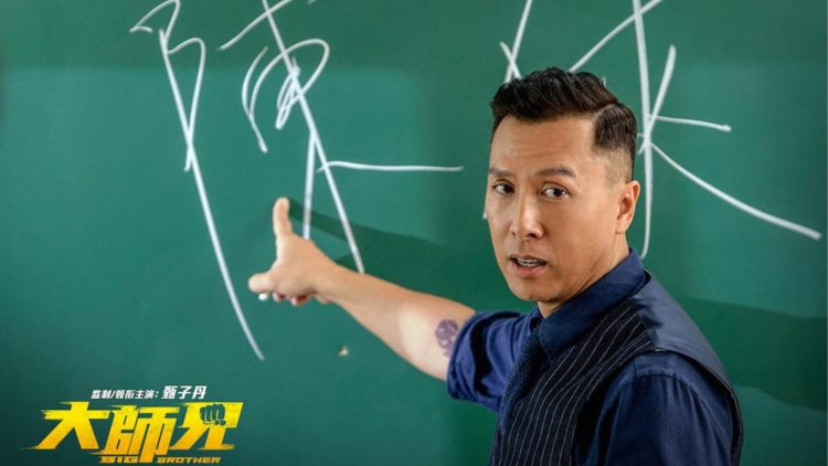 《迎凤归》的终章与新生