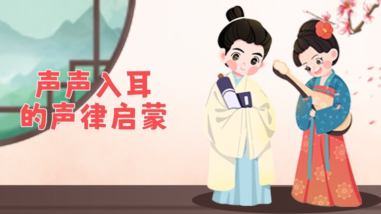 不再说爱你：初遇的悸动