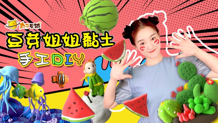 韦科惨案末日烈火