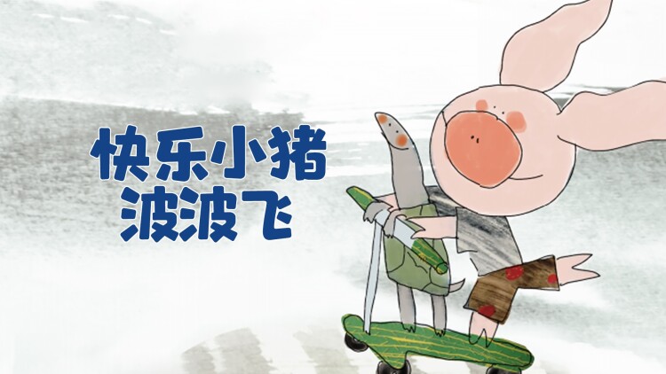 想做饭的女人和想吃饭的女人第二季作りたい女と食べたい女Season2