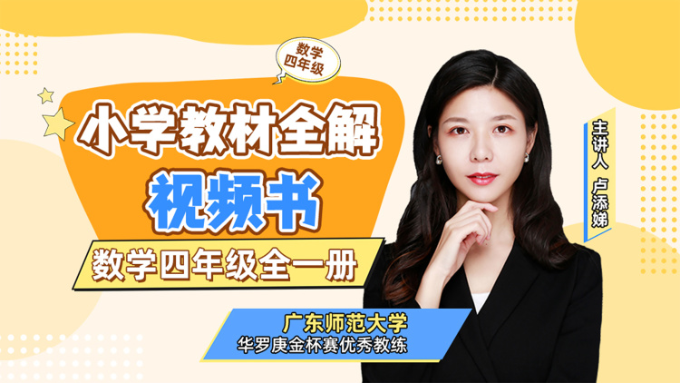 美娜又换了头像