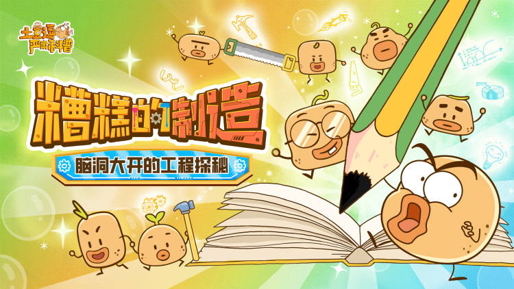 三个哥哥超宠我