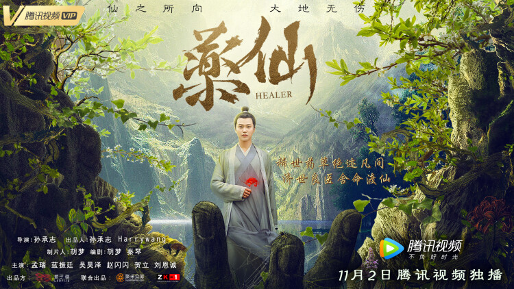 《天赐小红娘总裁你找错夫人了》的误会化解与幸福结局