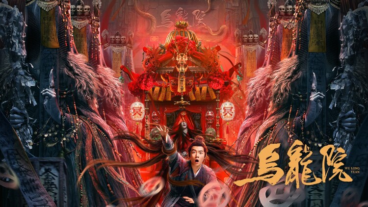 她儿砸被大佬盯上了——守护与未来