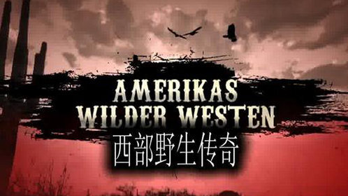 《让我来唱》的梦想起航