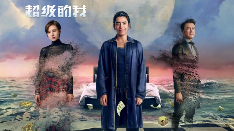 女配转正之双开门老公来宠我：感情升温与甜蜜互动