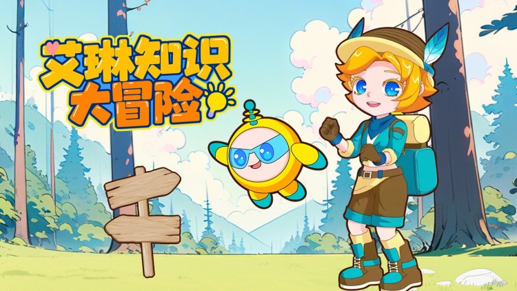 我是女特警