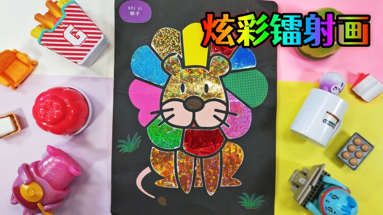 陛下这纨绔开挂了