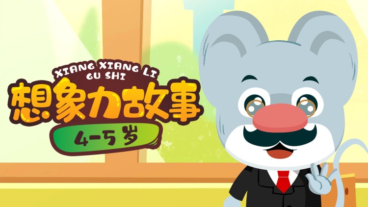《全网直播小姨子曝光了我的身份》的意外揭露