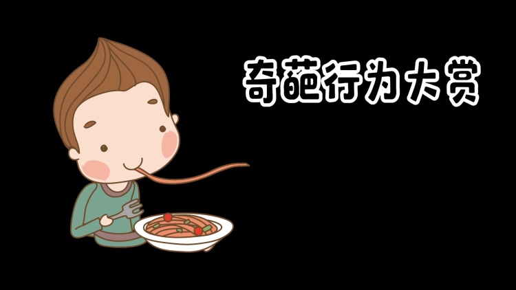 生化末日我在医院打造安全屋