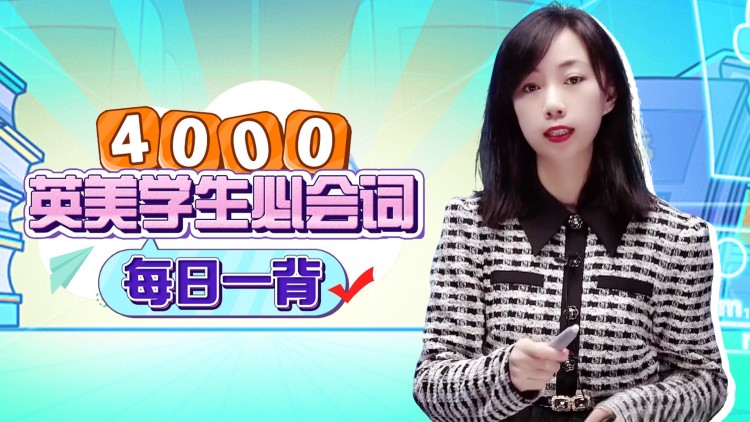 情潮暗涌