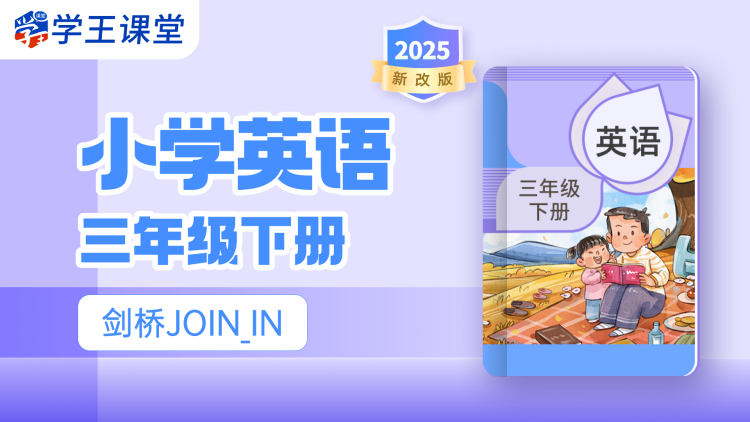 老宅秘事消失的双胞胎：探索隐秘房间