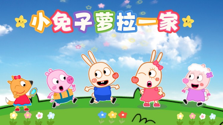 帕万辛德