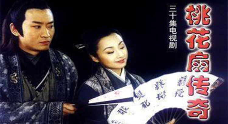 《山村医馆》的成长与未来