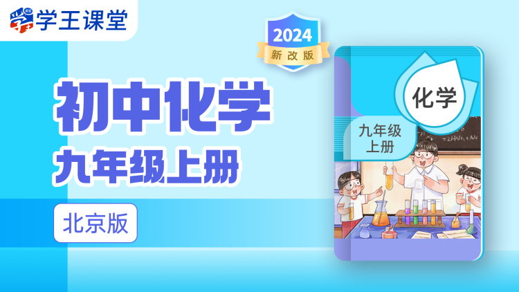 请吃红小豆吧第0.5季