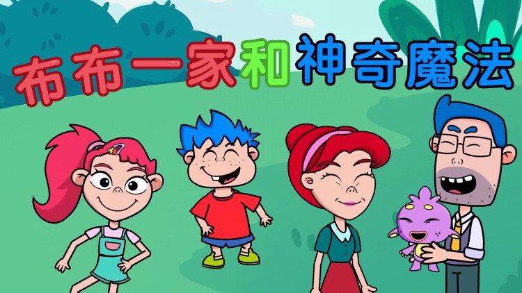 创意型项目——创新让你脱颖而出