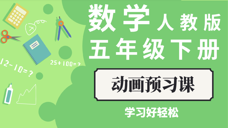 晨曦