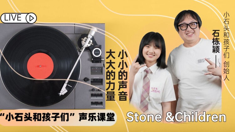 橘祥如意