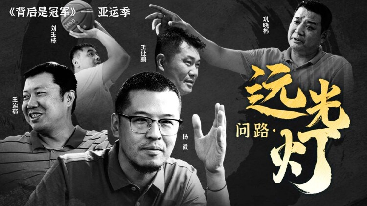 德云社张九龄王九龙相声专场上海站2024