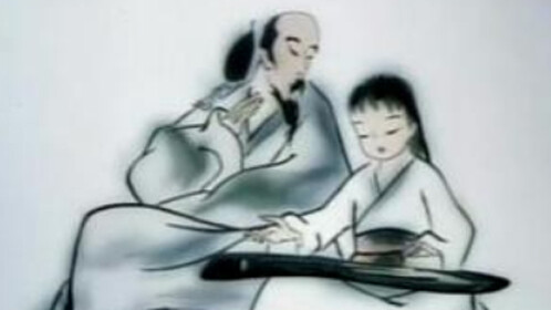 卧龙